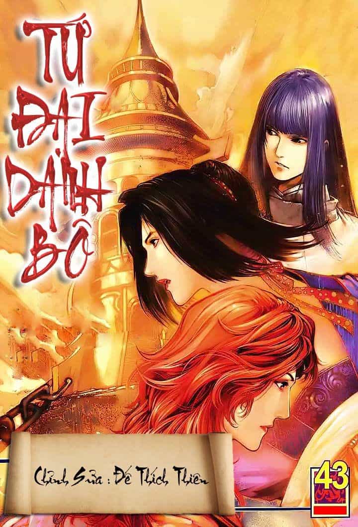 Tứ Đại Danh Bổ - Chương 43 - ảnh 1