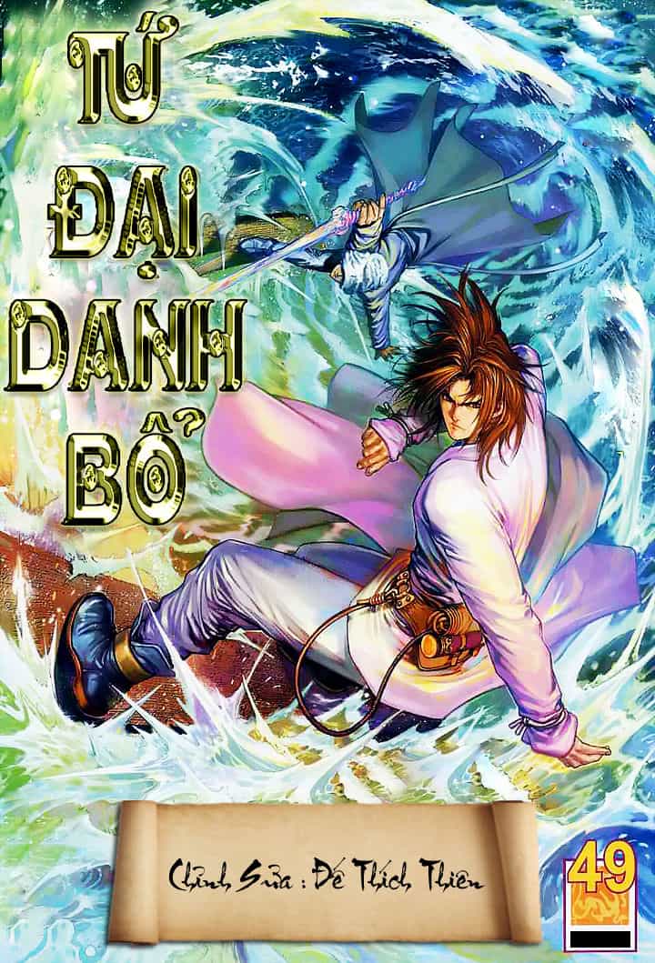 Tứ Đại Danh Bổ - Chương 49 - ảnh 1