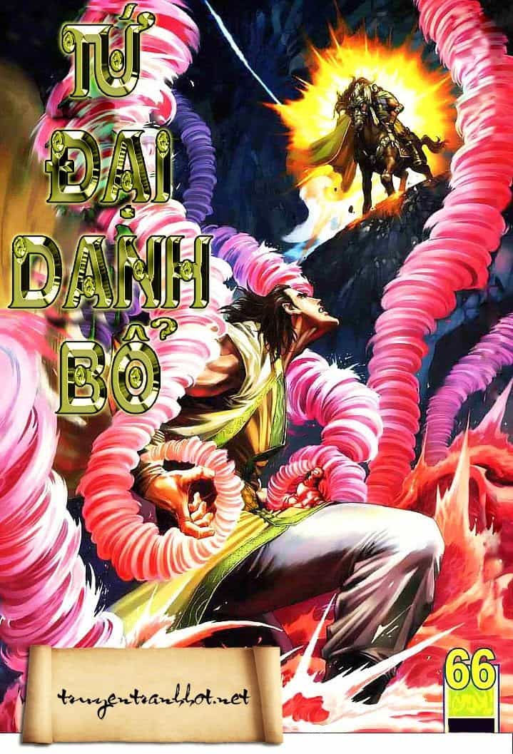 Tứ Đại Danh Bổ - Chương 66 - ảnh 1