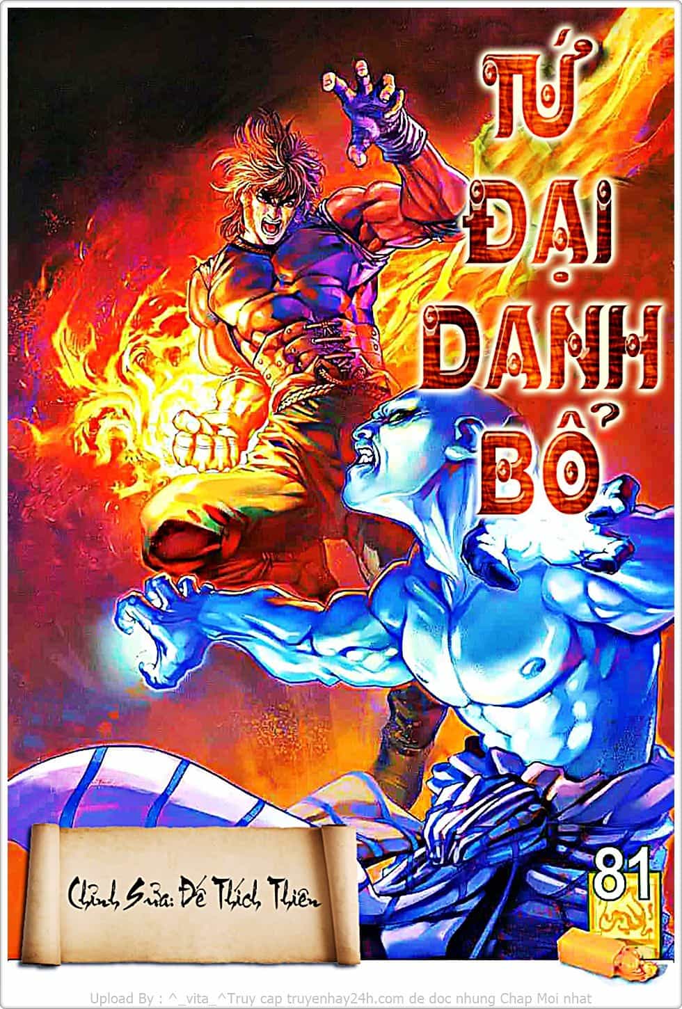 Tứ Đại Danh Bổ - Chương 81 - ảnh 1