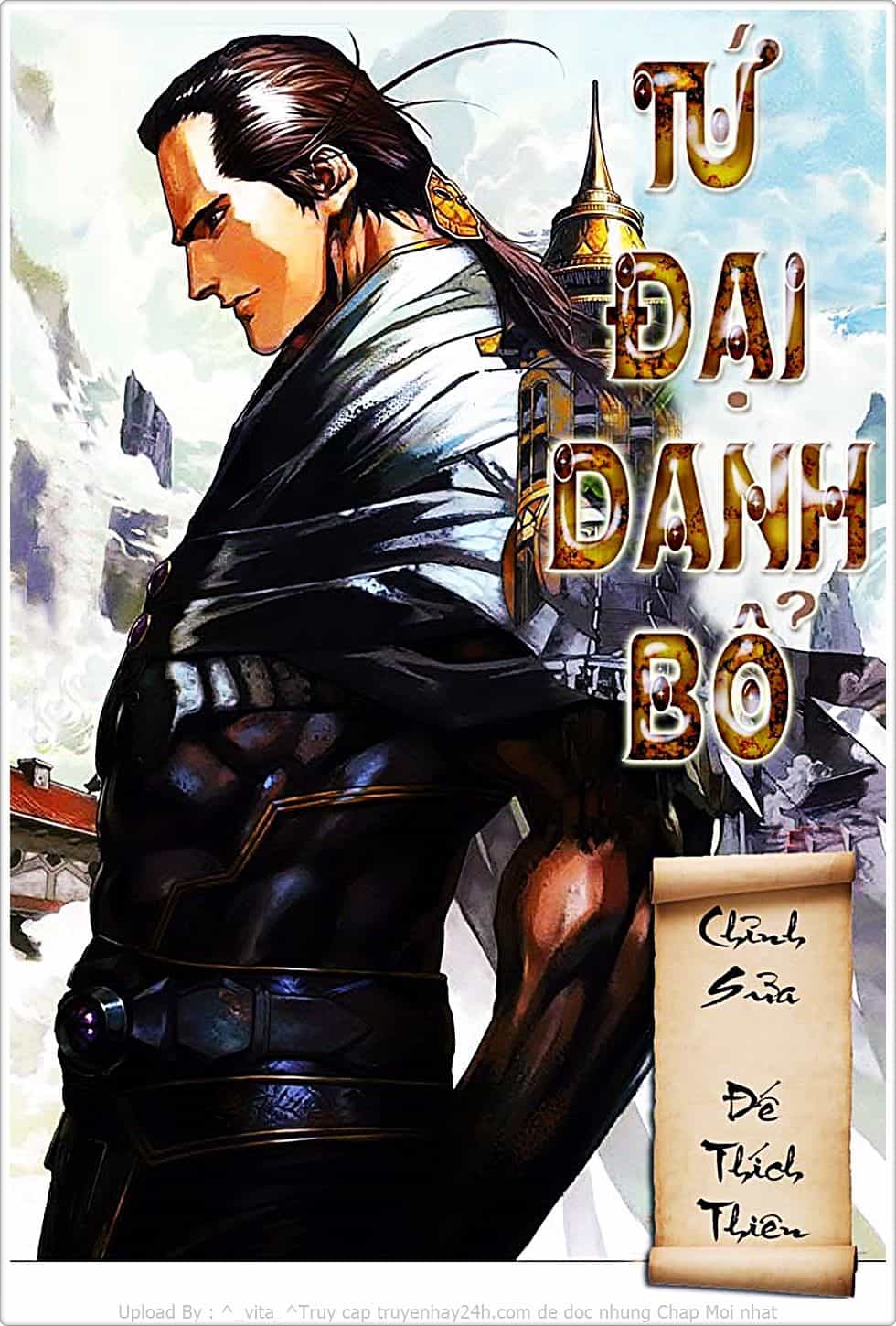 Tứ Đại Danh Bổ - Chương 86 - ảnh 1
