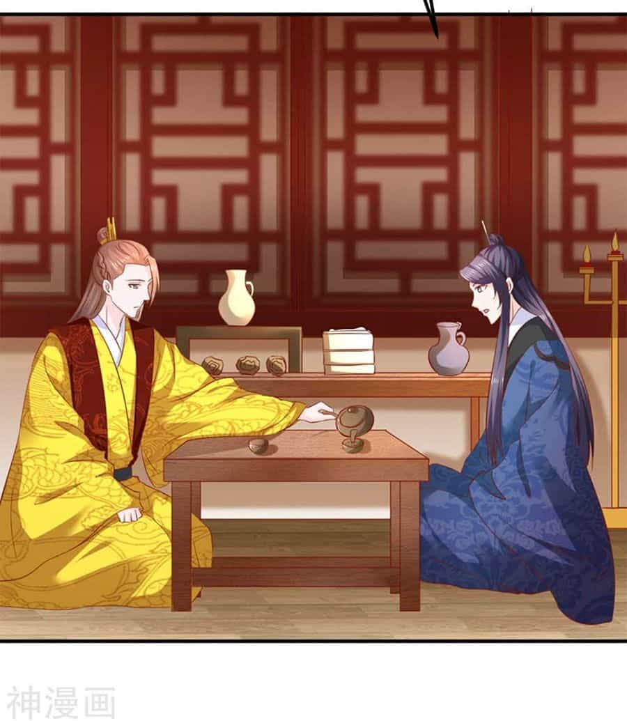 Từ Đây Vương Gia Không Thượng Triều Sớm - Chương 101 - ảnh 21