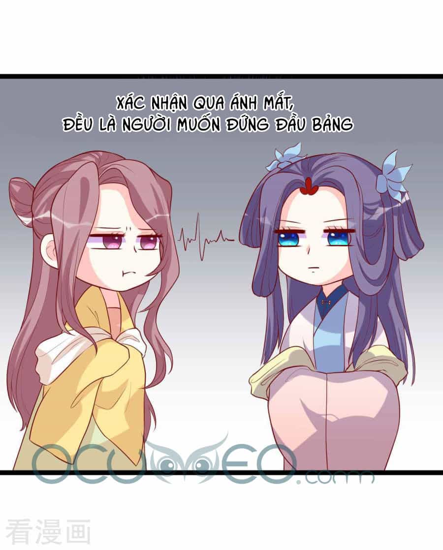 Từ Đây Vương Gia Không Thượng Triều Sớm - Chương 13 - ảnh 17