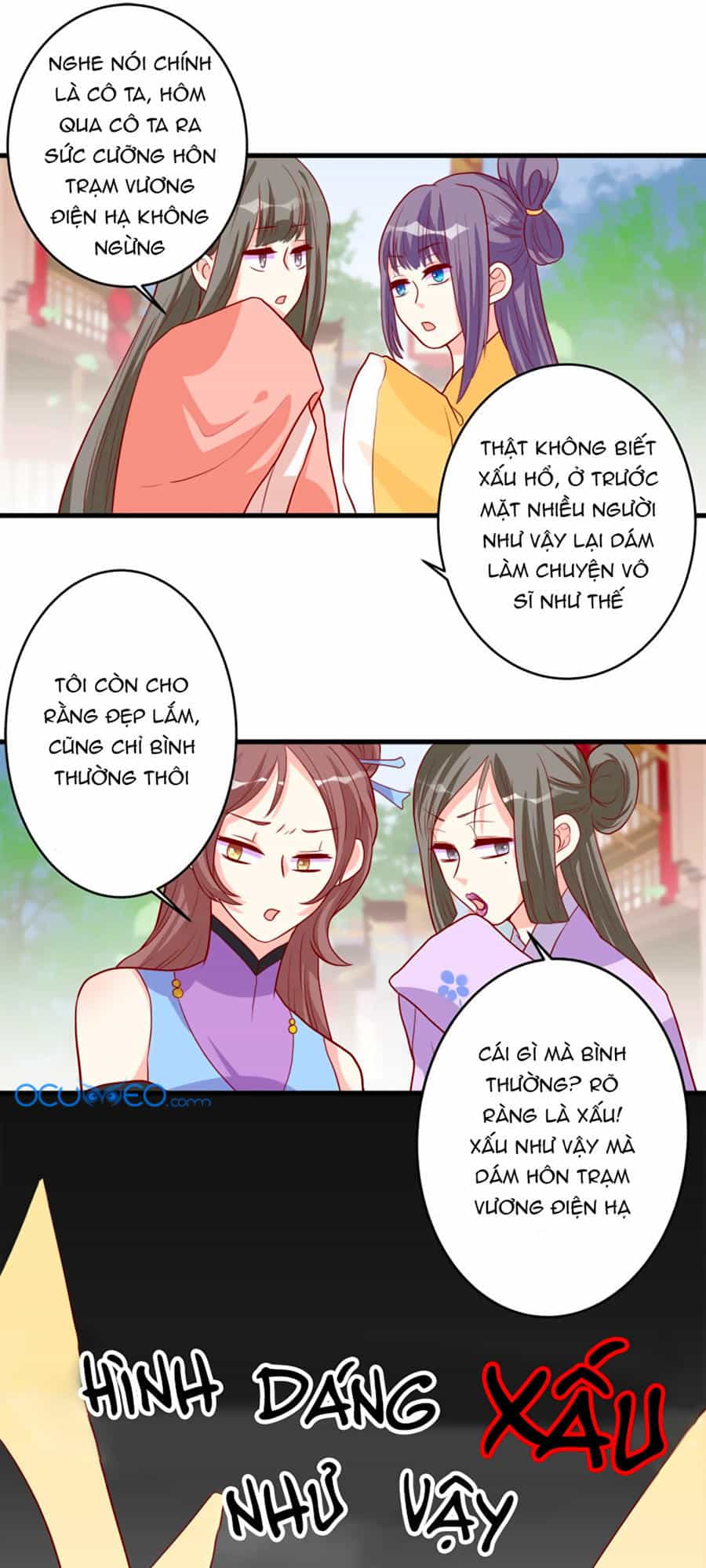 Từ Đây Vương Gia Không Thượng Triều Sớm - Chương 5 - ảnh 15