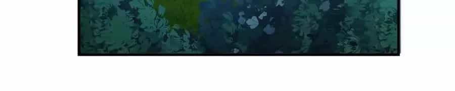 Từ Đây Vương Gia Không Thượng Triều Sớm - Chương 83 - ảnh 15