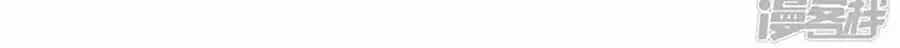 Từ Đây Vương Gia Không Thượng Triều Sớm - Chương 96 - ảnh 49