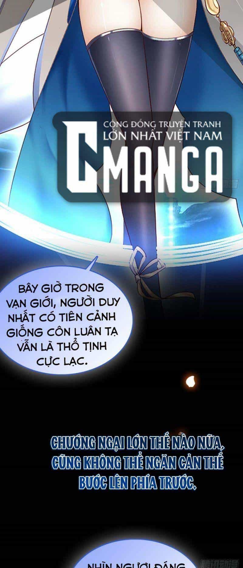 Tự Định Nghĩa Thiên Cung - Chương 1 - ảnh 13