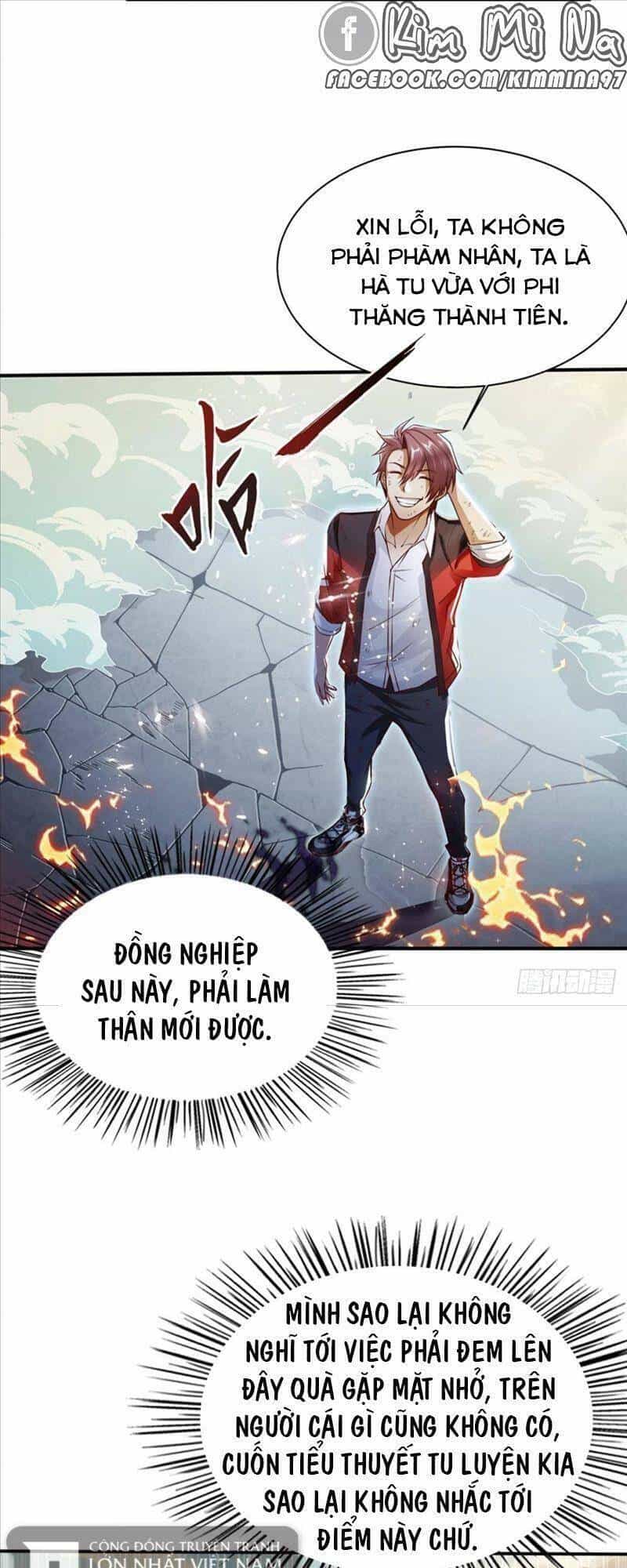 Tự Định Nghĩa Thiên Cung - Chương 3 - ảnh 20