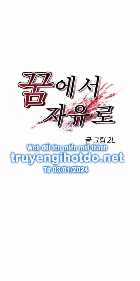 Tự Do Trong Mơ - Chương 134.1 - ảnh 7