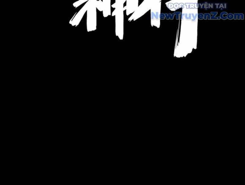 Tu Giả Thần Hành - Chương 1 - ảnh 11