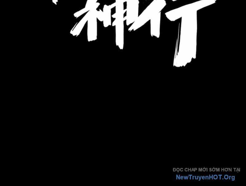 Tu Giả Thần Hành - Chương 9 - ảnh 13