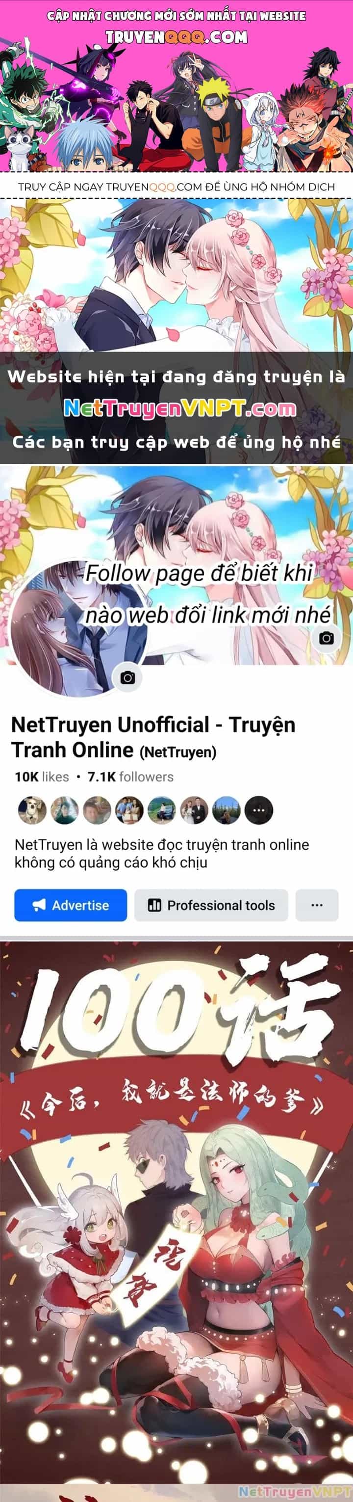 Từ Giờ, Ta Chính Là Bậc Thầy Của Pháp Sư - Chương 100 - ảnh 1
