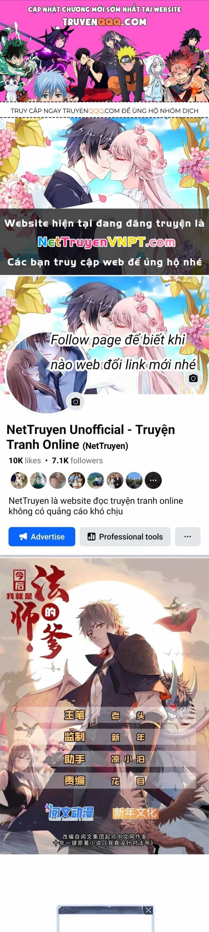 Từ Giờ, Ta Chính Là Bậc Thầy Của Pháp Sư - Chương 34 - ảnh 1