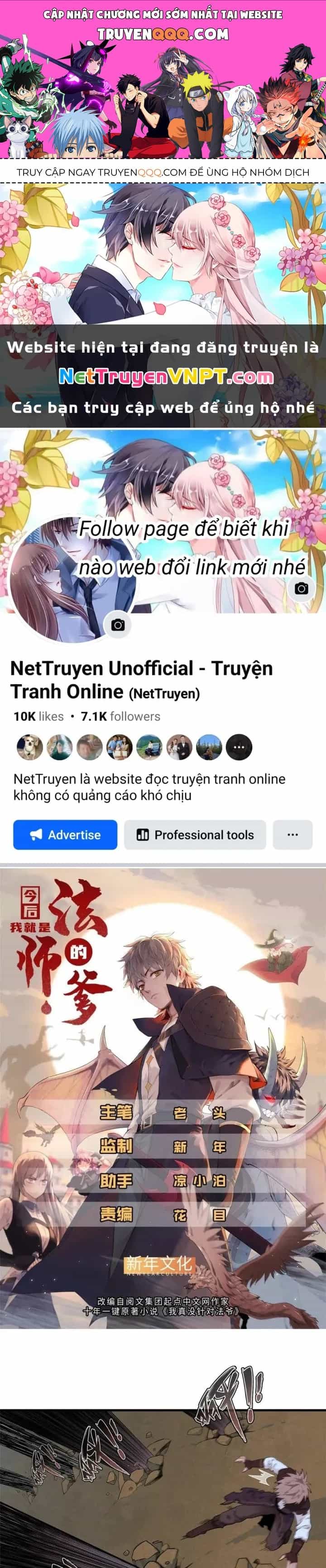 Từ Giờ, Ta Chính Là Bậc Thầy Của Pháp Sư - Chương 44 - ảnh 1
