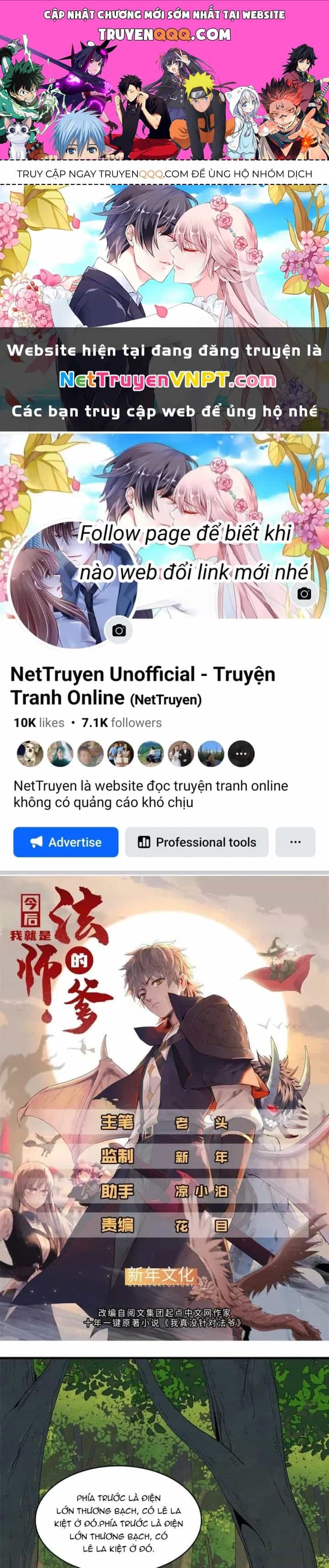 Từ Giờ, Ta Chính Là Bậc Thầy Của Pháp Sư - Chương 45 - ảnh 1