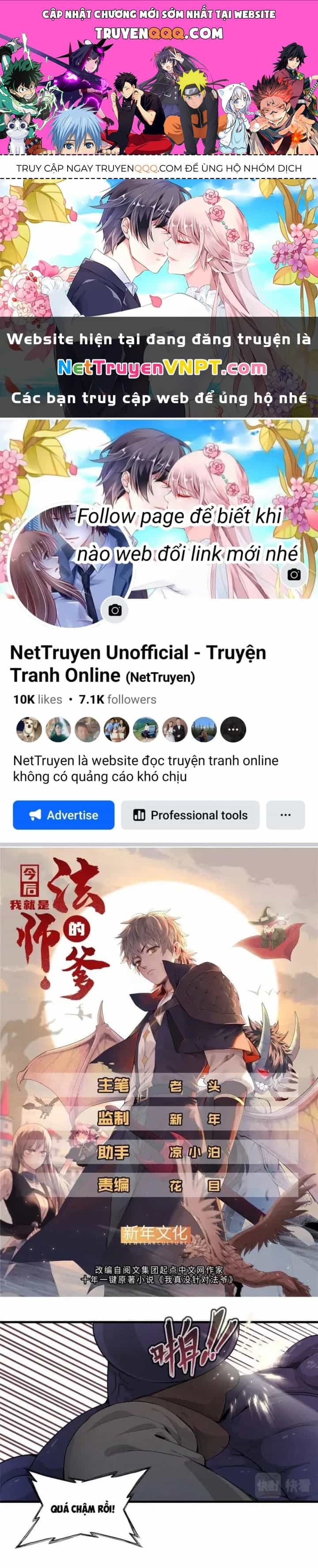 Từ Giờ, Ta Chính Là Bậc Thầy Của Pháp Sư - Chương 53 - ảnh 1