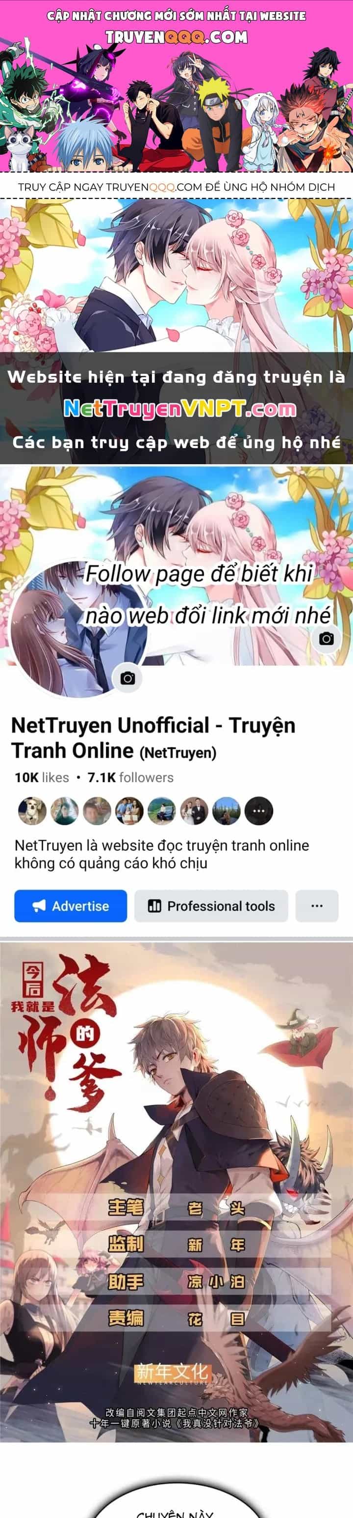 Từ Giờ, Ta Chính Là Bậc Thầy Của Pháp Sư - Chương 54 - ảnh 1