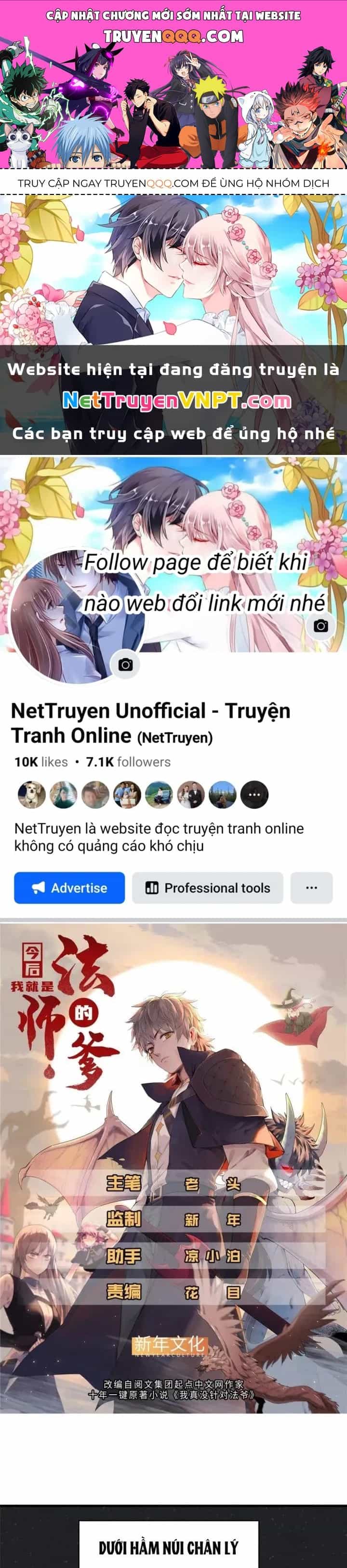 Từ Giờ, Ta Chính Là Bậc Thầy Của Pháp Sư - Chương 55 - ảnh 1