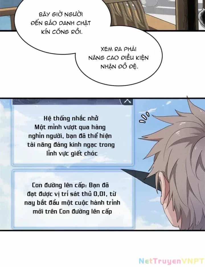 Từ Giờ, Ta Chính Là Bậc Thầy Của Pháp Sư - Chương 80 - ảnh 19