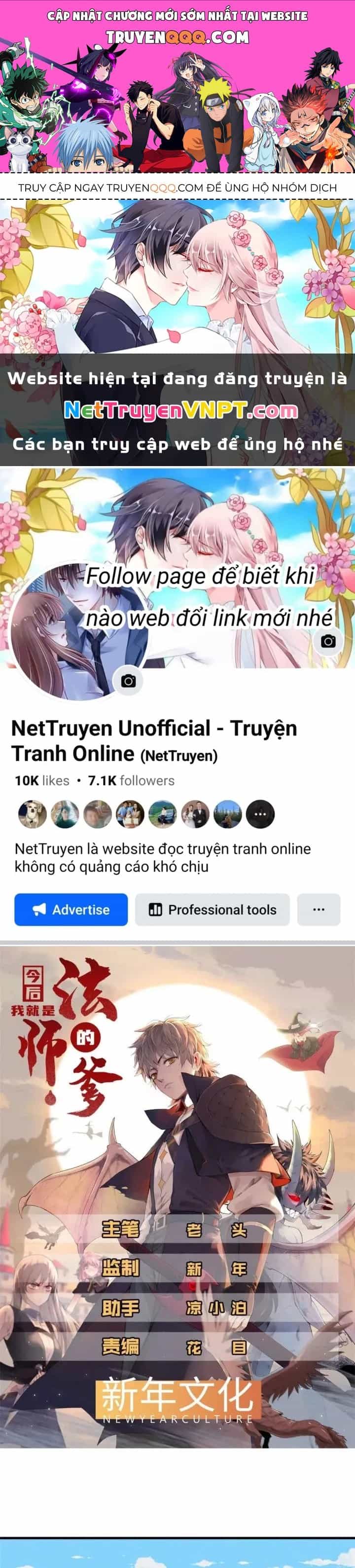 Từ Giờ, Ta Chính Là Bậc Thầy Của Pháp Sư - Chương 88 - ảnh 1