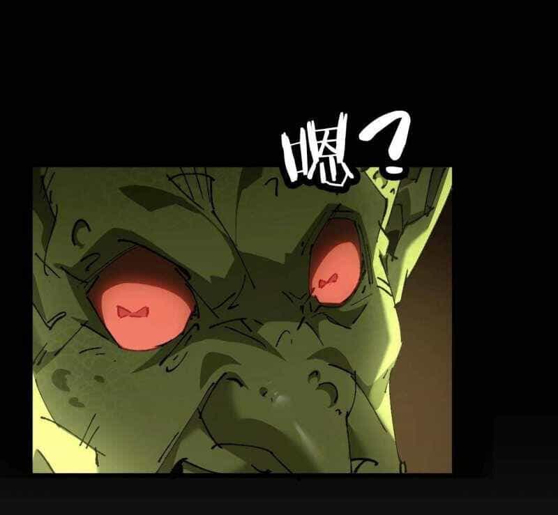 Từ Goblin Thành Thần Goblin - Chương 1 - ảnh 31