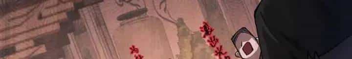 Từ Goblin Thành Thần Goblin - Chương 24 - ảnh 22