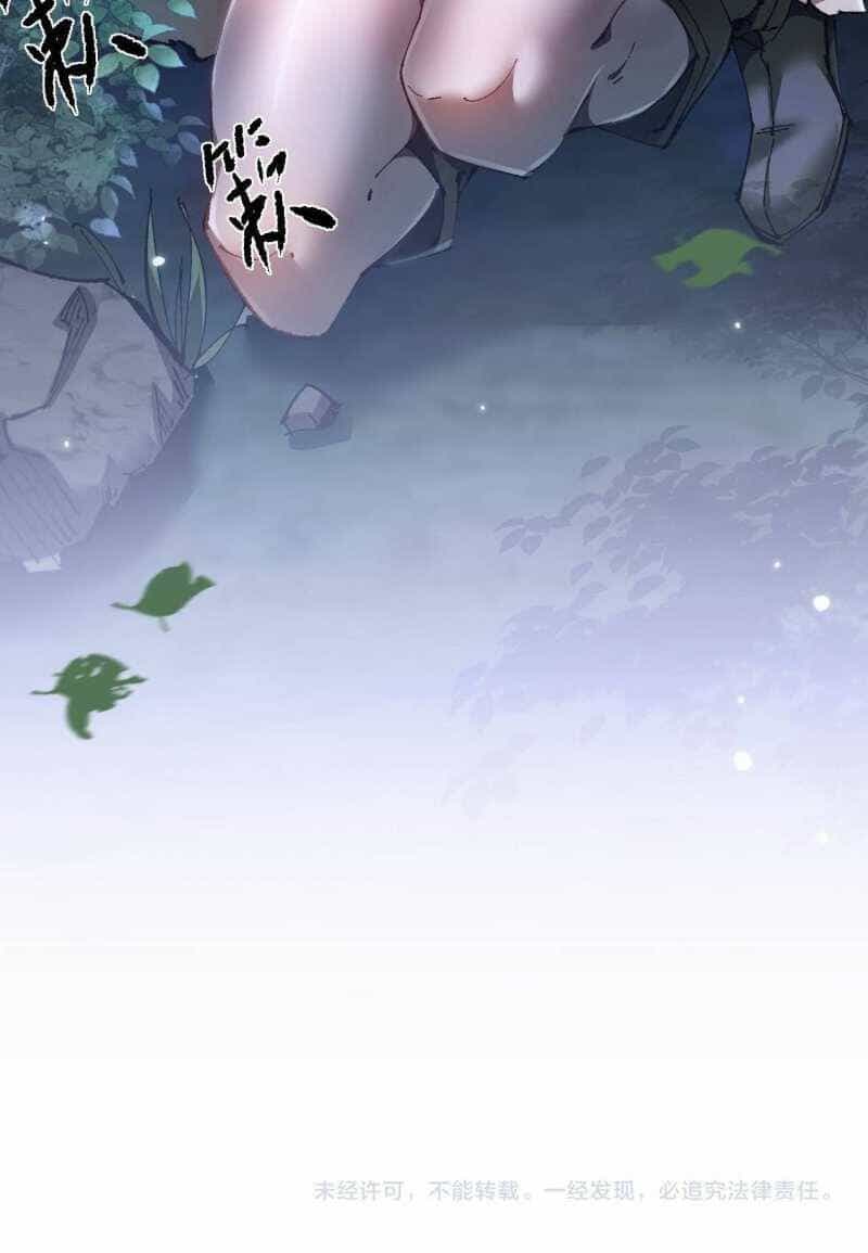 Từ Goblin Thành Thần Goblin - Chương 5 - ảnh 75