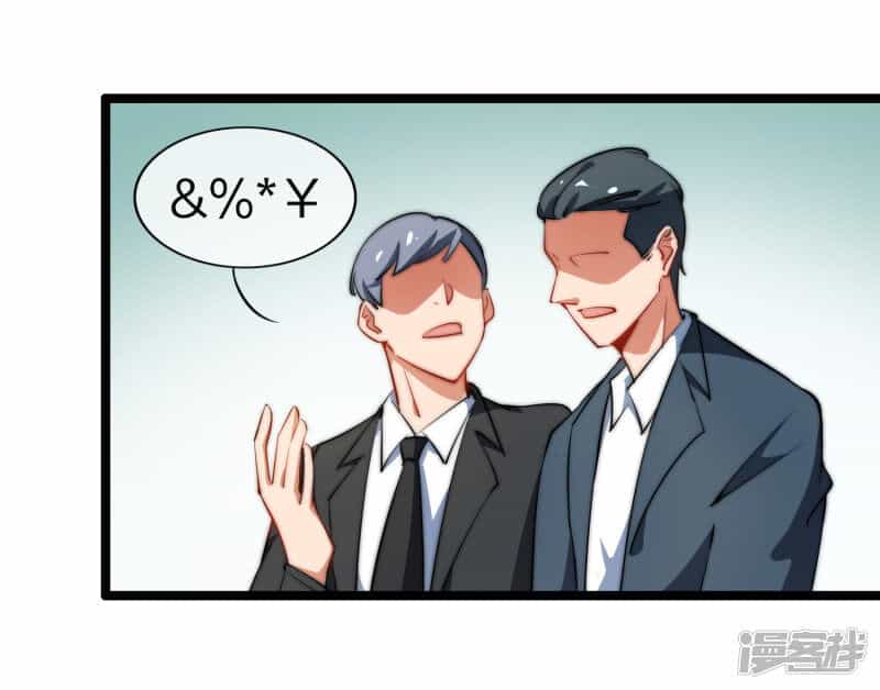 Từ Hôm Nay Bắt Đầu Làm Người Giàu Nhất - Chương 63 - ảnh 5