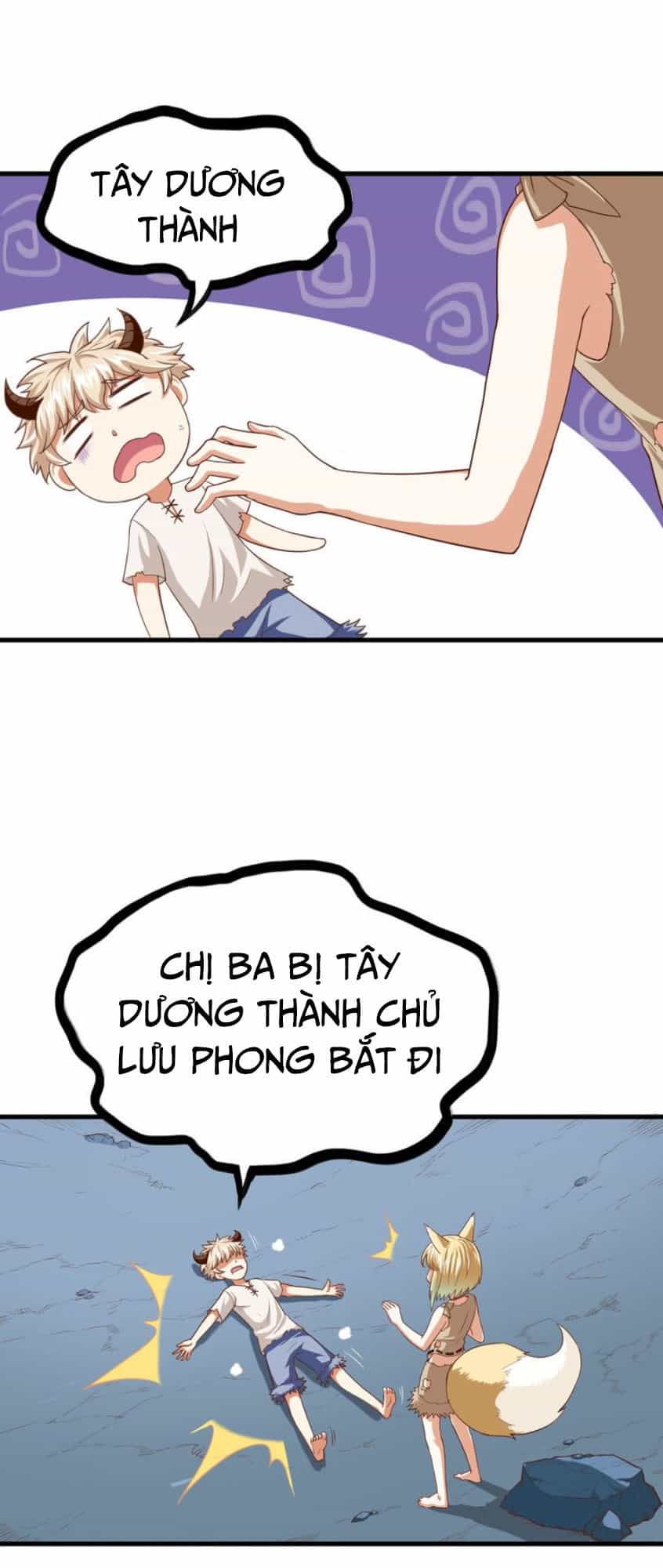 Từ Hôm Nay Bắt Đầu Làm Thành Chủ - Chương 17 - ảnh 18