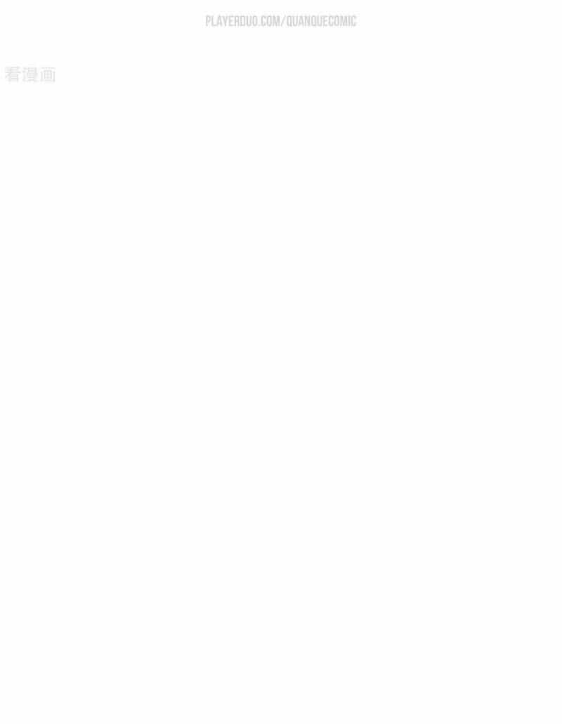 Từ Hôm Nay Bắt Đầu Làm Thành Chủ - Chương 145 - ảnh 24