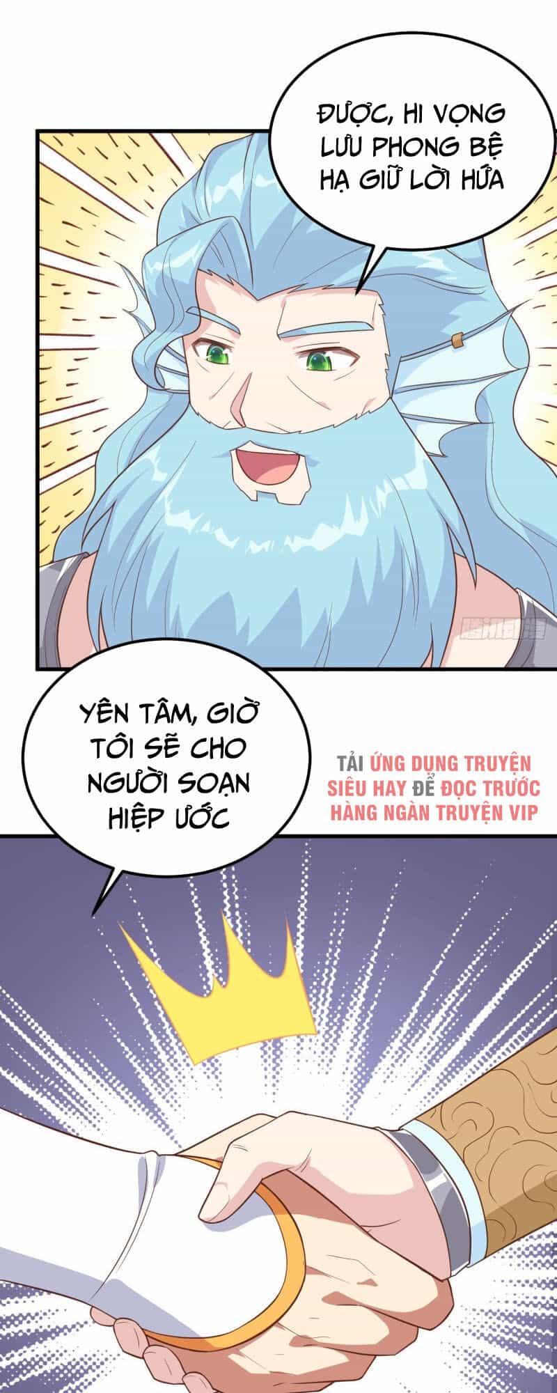 Từ Hôm Nay Bắt Đầu Làm Thành Chủ - Chương 263 - ảnh 32