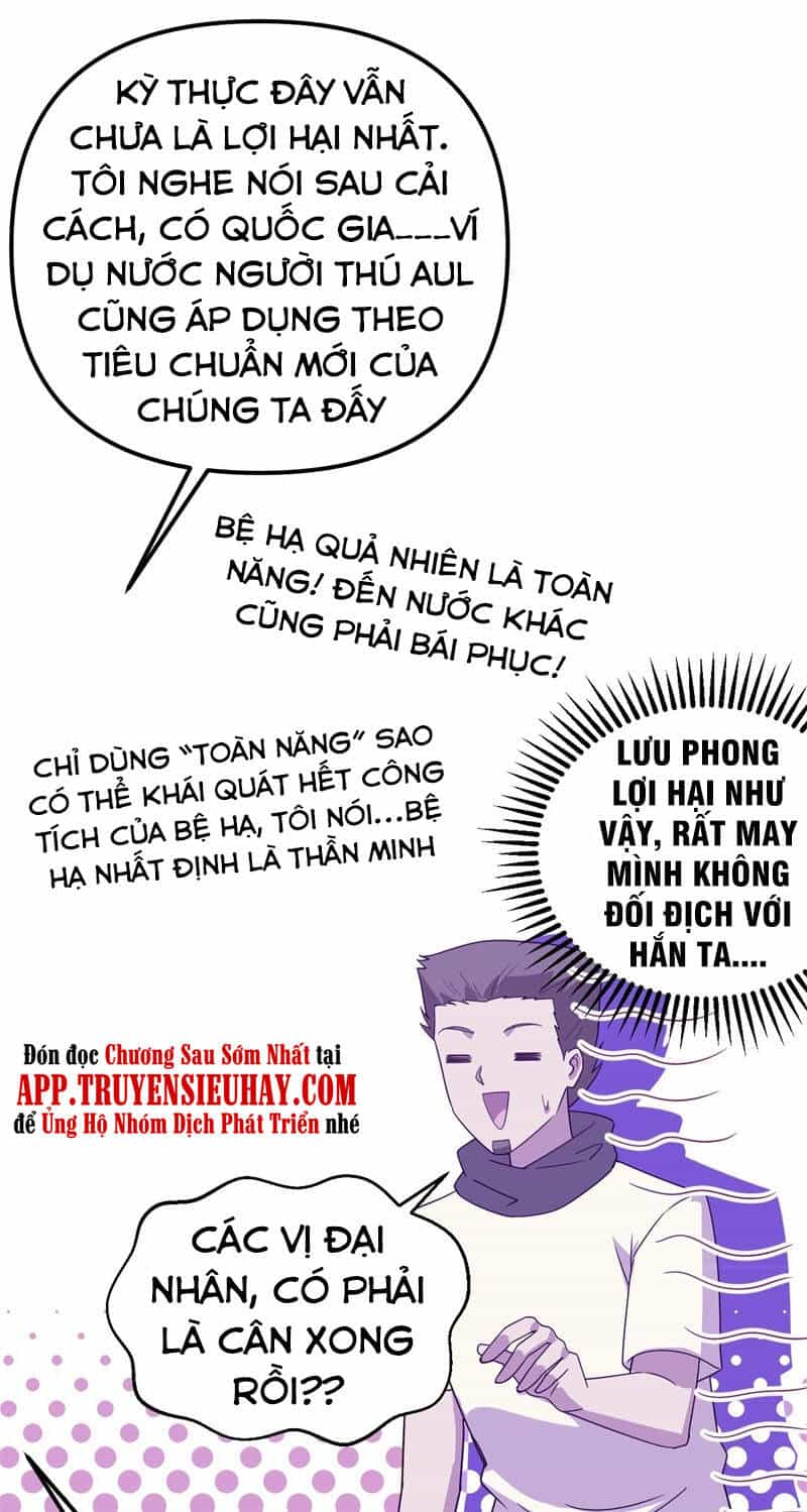 Từ Hôm Nay Bắt Đầu Làm Thành Chủ - Chương 366 - ảnh 17