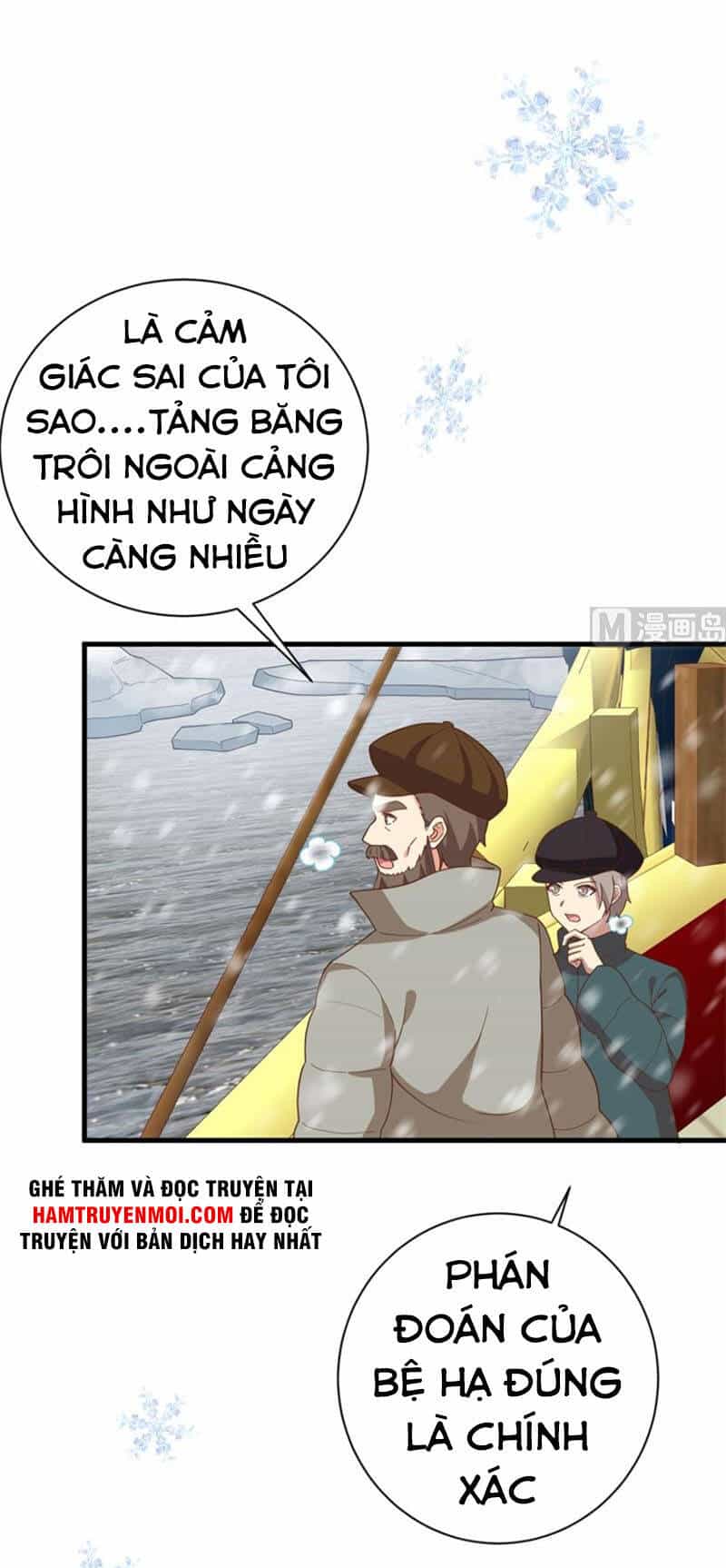 Từ Hôm Nay Bắt Đầu Làm Thành Chủ - Chương 392 - ảnh 27