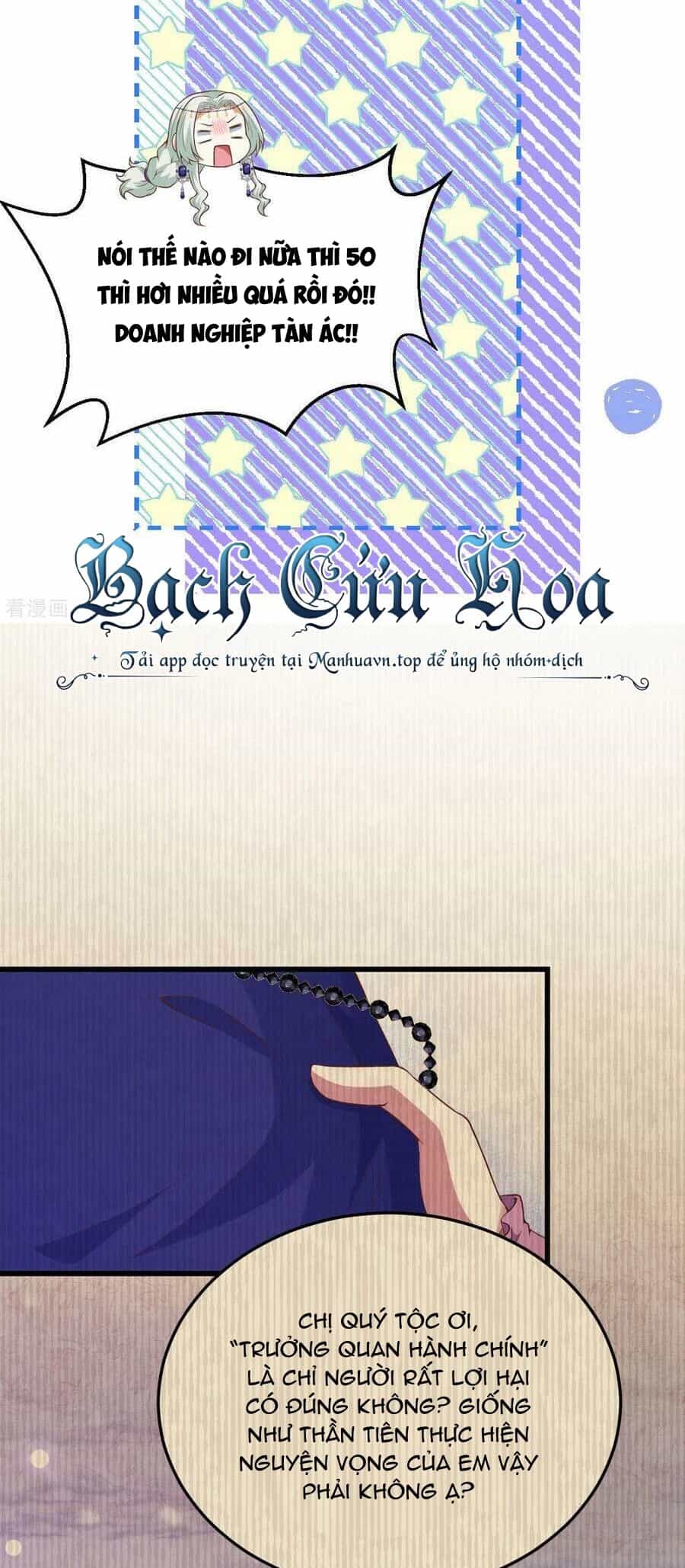 Từ Hôm Nay Bắt Đầu Làm Thành Chủ - Chương 440 - ảnh 14