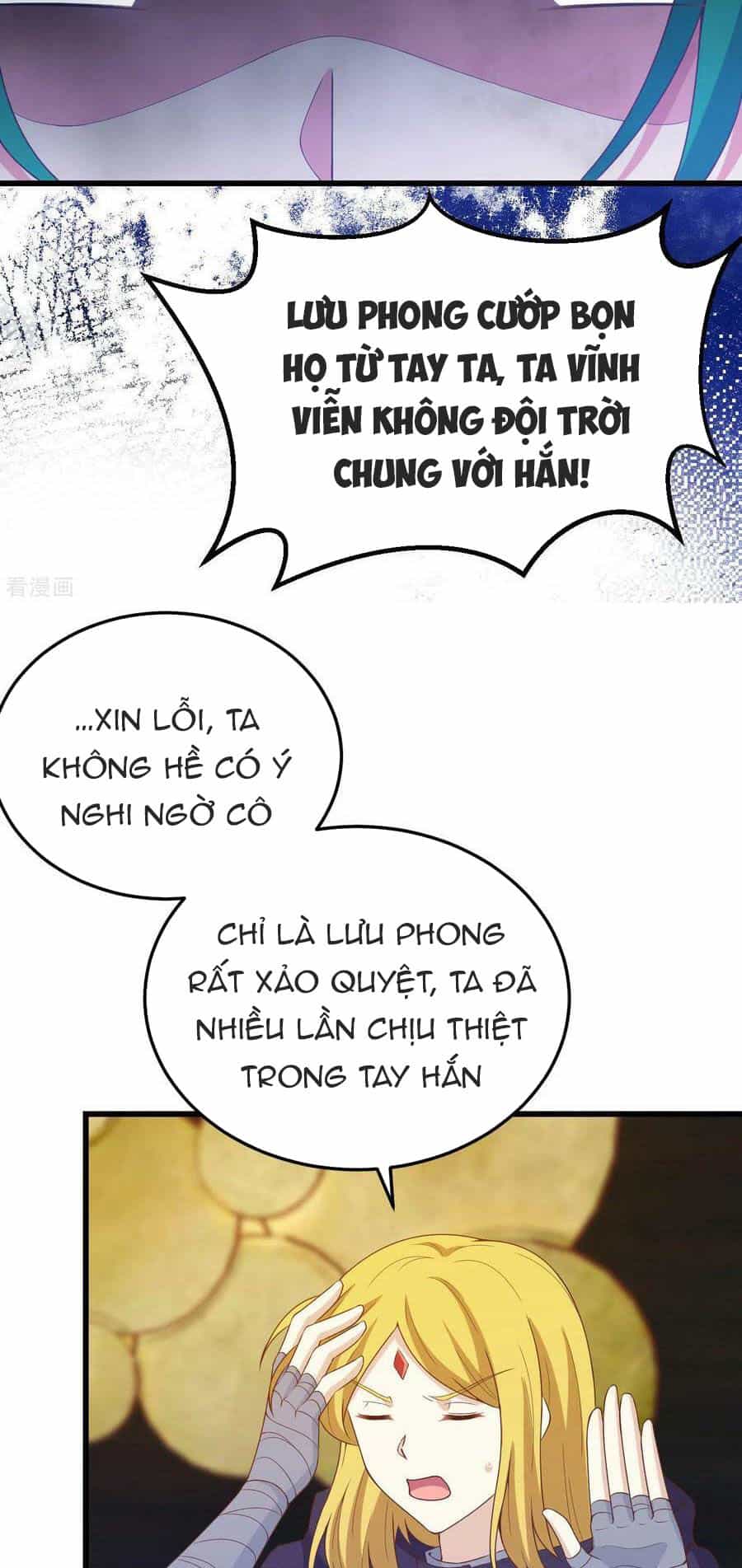 Từ Hôm Nay Bắt Đầu Làm Thành Chủ - Chương 442 - ảnh 7