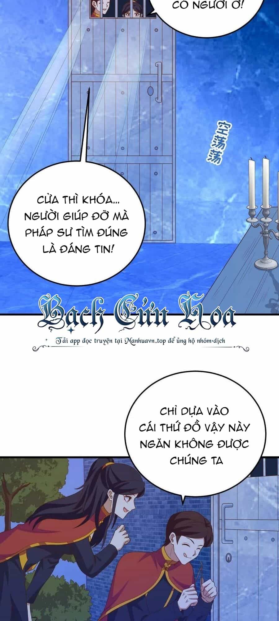 Từ Hôm Nay Bắt Đầu Làm Thành Chủ - Chương 443 - ảnh 34
