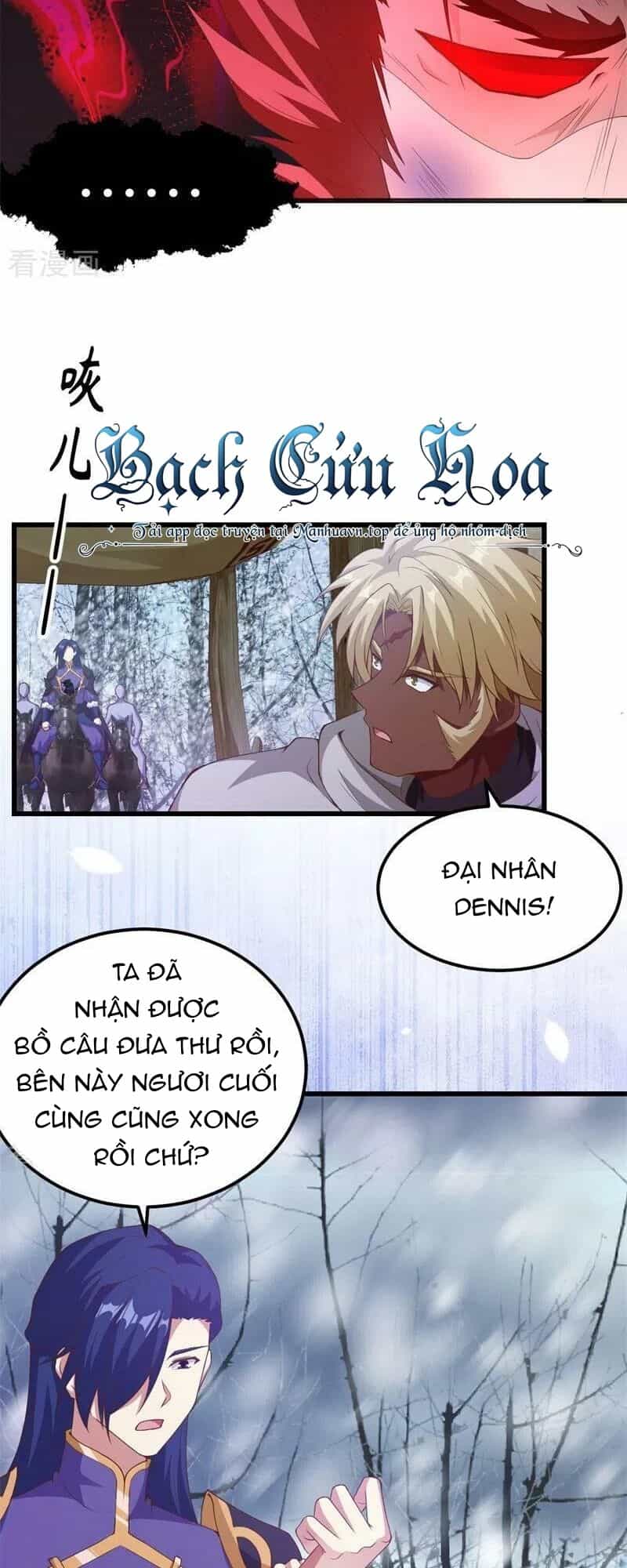 Từ Hôm Nay Bắt Đầu Làm Thành Chủ - Chương 447 - ảnh 6