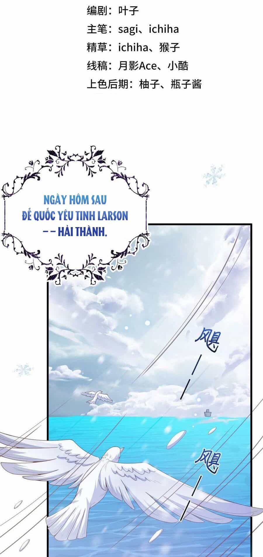 Từ Hôm Nay Bắt Đầu Làm Thành Chủ - Chương 460 - ảnh 2