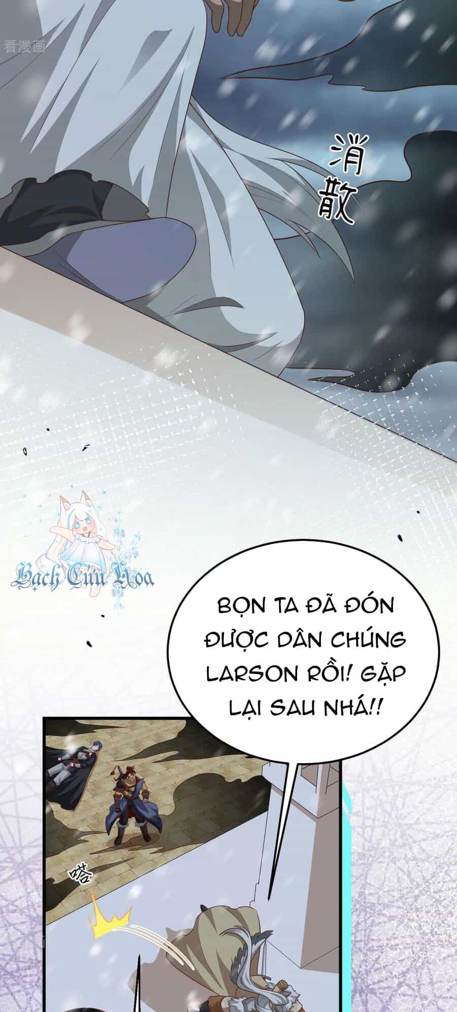 Từ Hôm Nay Bắt Đầu Làm Thành Chủ - Chương 464 - ảnh 16