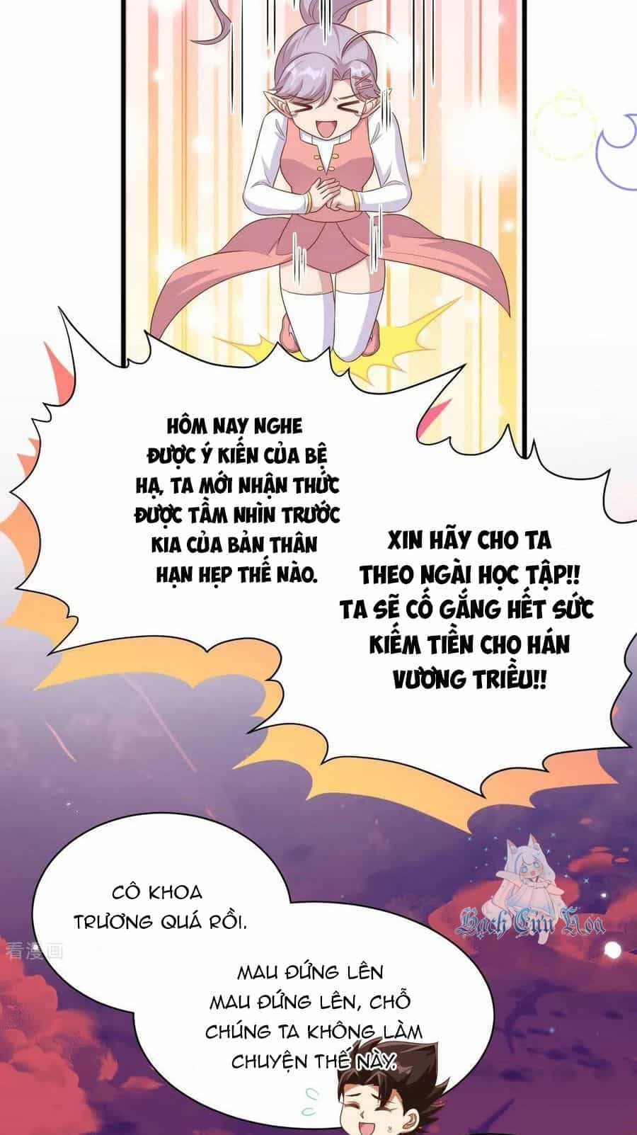 Từ Hôm Nay Bắt Đầu Làm Thành Chủ - Chương 476 - ảnh 36