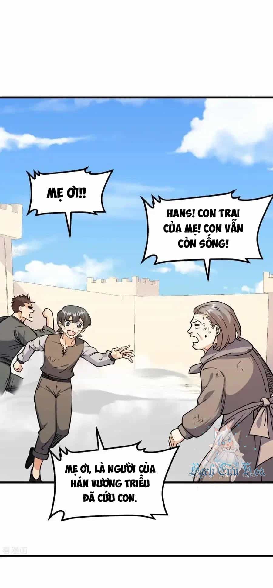 Từ Hôm Nay Bắt Đầu Làm Thành Chủ - Chương 515 - ảnh 16