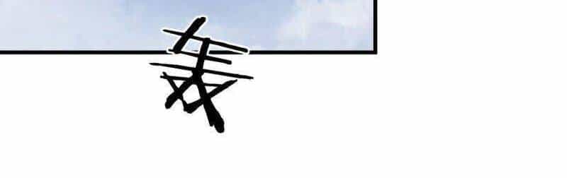Từ Hồng Nguyệt Khai Thủy - Chương 12 - ảnh 25