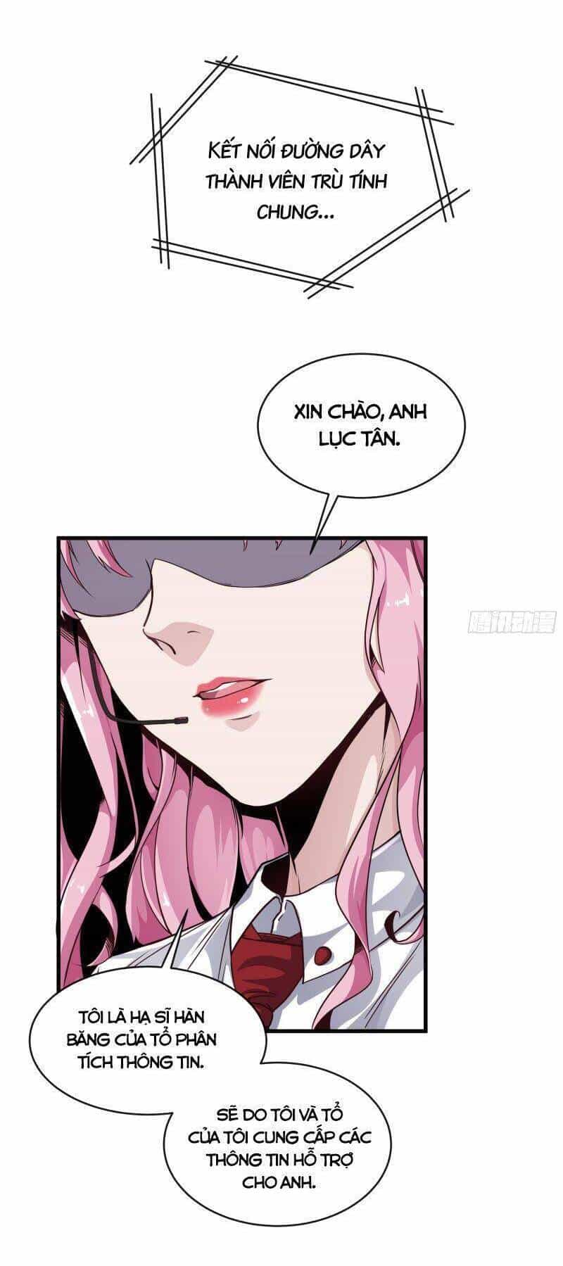 Từ Hồng Nguyệt Khai Thủy - Chương 16 - ảnh 14