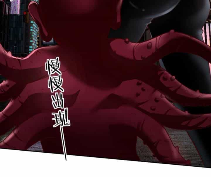 Từ Hồng Nguyệt Khai Thủy - Chương 168 - ảnh 49