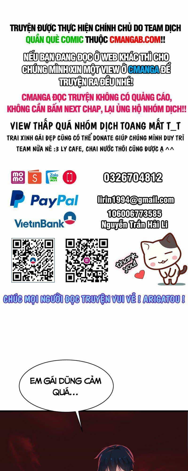 Từ Hồng Nguyệt Khai Thủy - Chương 17 - ảnh 1
