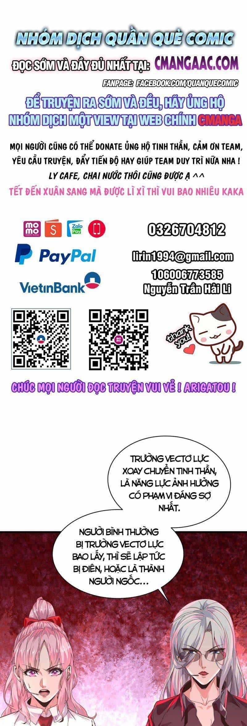 Từ Hồng Nguyệt Khai Thủy - Chương 50 - ảnh 1