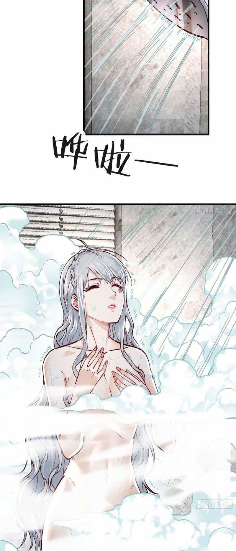 Từ Hồng Nguyệt Khai Thủy - Chương 97 - ảnh 15