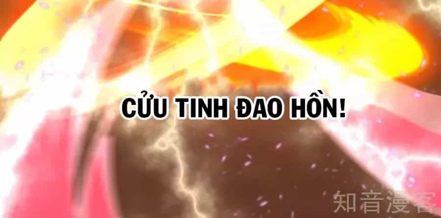Tu La Kiếm Tôn - Chương 1 - ảnh 107