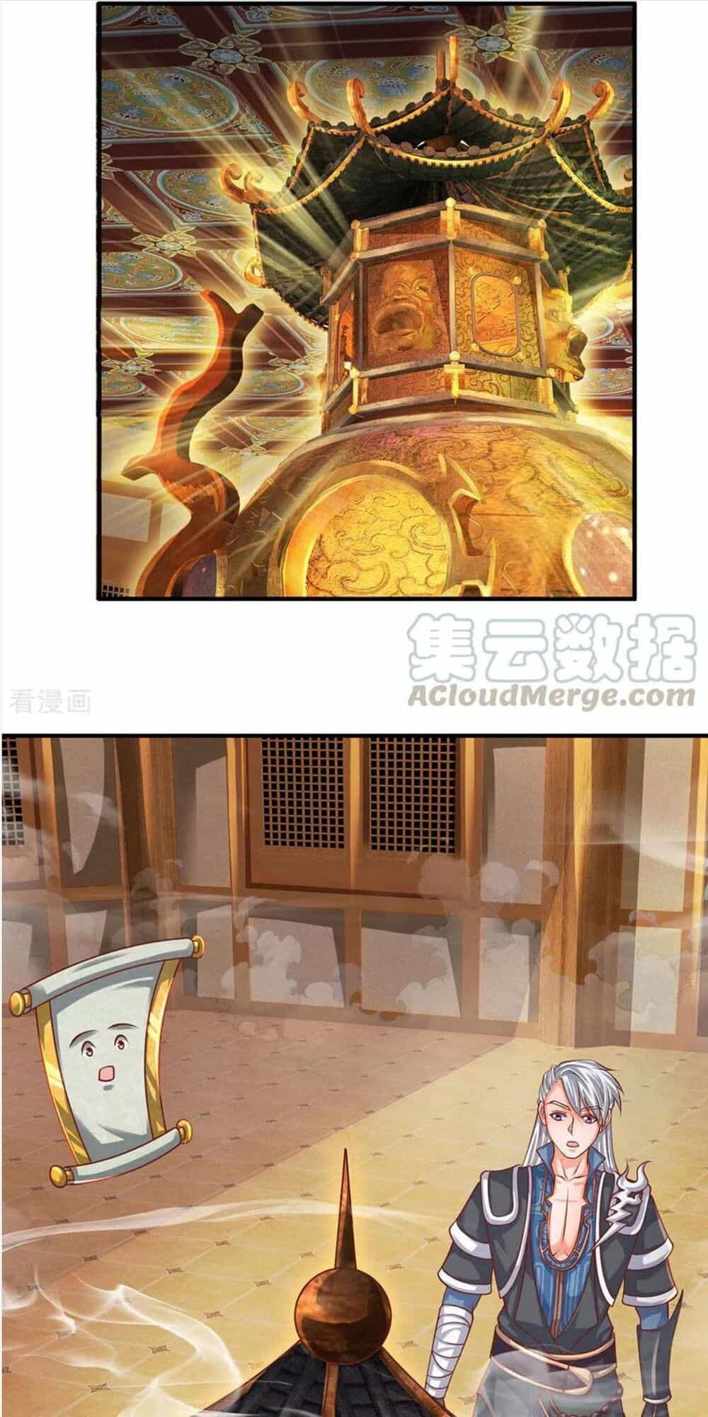 Tu La Kiếm Tôn - Chương 101 - ảnh 2