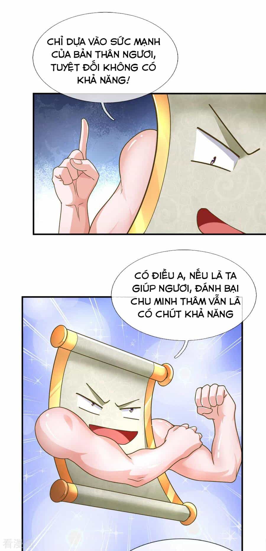 Tu La Kiếm Tôn - Chương 139 - ảnh 2